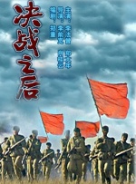 欧美和拘做受全程看